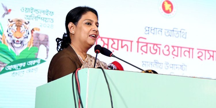 জীববৈচিত্র্য রক্ষায় বন্যপ্রাণী শিকার ও পাচার বন্ধ করতে হবে- ওয়াইল্ড লাইফ অলিম্পিয়াডের সমাপনী অনুষ্ঠানে পরিবেশ উপদেষ্টা