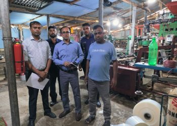 পলিথিন বিরোধী অভিযান অব্যাহত: ৮৮ হাজার টাকা জরিমানা, ৯৩৬ কেজি পলিথিন জব্দ