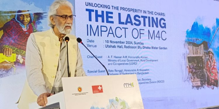 বৈষম্যহীন বাংলাদেশ গড়তে চরাঞ্চলের সুষম উন্নয়ন জরুরি -স্থানীয় সরকার উপদেষ্টা