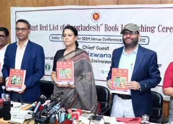 তালিকা তৈরি করেছে সরকার: পরিবেশ উপদেষ্টা সৈয়দা রিজওয়ানা হাসান