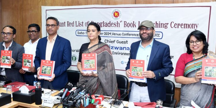 তালিকা তৈরি করেছে সরকার: পরিবেশ উপদেষ্টা সৈয়দা রিজওয়ানা হাসান