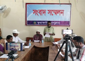 জাপার সাবেক মহাসচিবকে ব্যবসায়ীক হয়রানির অভিযোগ