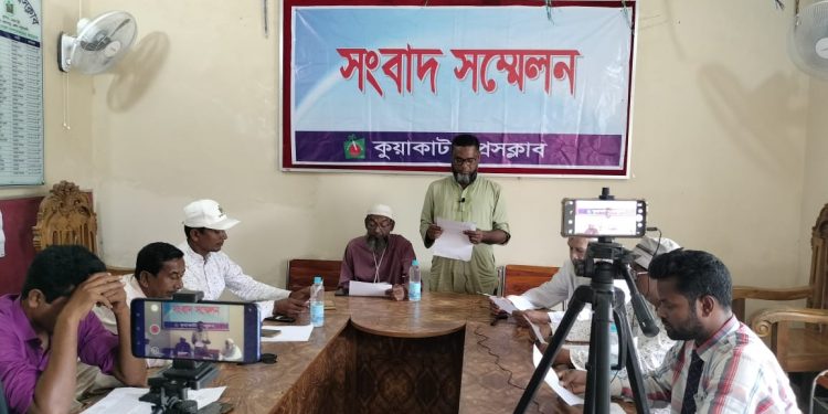 জাপার সাবেক মহাসচিবকে ব্যবসায়ীক হয়রানির অভিযোগ