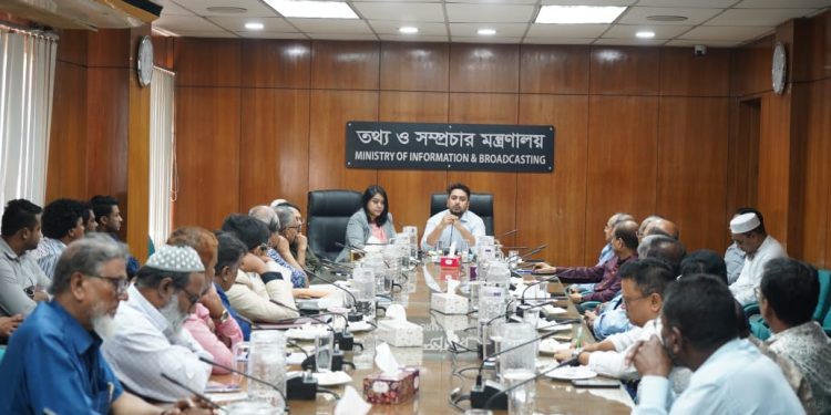 গণমাধ্যমের উপর সরকারের কোনো চাপ নেই : তথ্য ও সম্প্রচার উপদেষ্টা