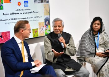 অধিকারের বিষয়ে প্রসারিত নৈতিক সমর্থনের জন্য অধ্যাপক ইউনূসকে স্বাগত জানিয়েছেন