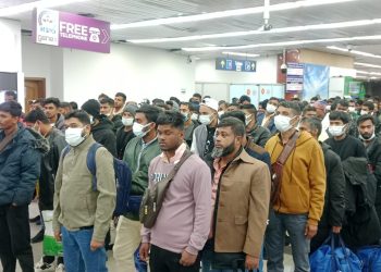 আন্তর্জাতিক অভিবাসন সংস্থা (IOM) এর সহযোগিতায় লিবিয়ার বেনগাজী ও তার পার্শ্ববর্তী অঞ্চল হতে স্বেচ্ছায় দেশে ফিরেছেন ১৪৩