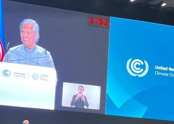 নেপালের জলবিদ্যুৎয়ের জন্য দক্ষিণ এশিয়া গ্রিড তৈরির আহ্বান প্রধান উপদেষ্টার