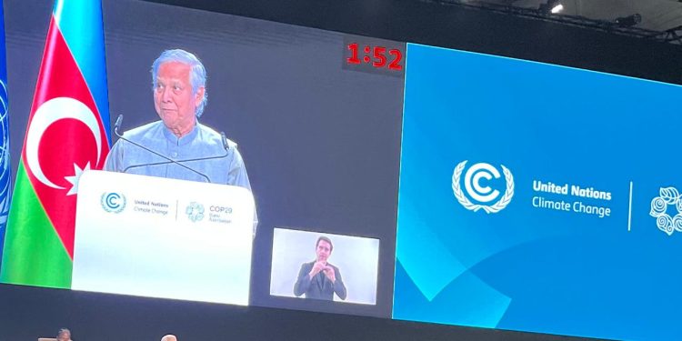 নেপালের জলবিদ্যুৎয়ের জন্য দক্ষিণ এশিয়া গ্রিড তৈরির আহ্বান প্রধান উপদেষ্টার