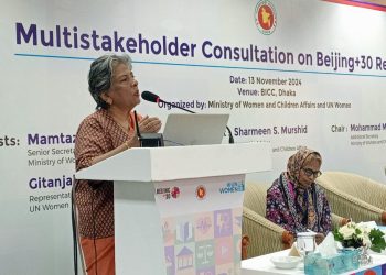 নারীদের সম্মানের জায়গায় ফিরিয়ে আনতে হবে। মূল্যবোধ, রাজনৈতিক আচার-আচরণে যে ঘাটতি রয়েছে