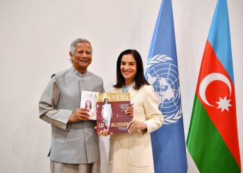 ব্রাজিলের সেকেন্ড লেডি প্রধান উপদেষ্টার সাথে সাক্ষাৎ করেছেন