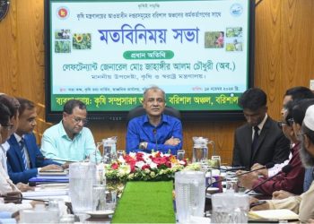 বরিশালকে পুনরায় শস্যভান্ডারে রূপান্তর করা হবে- স্বরাষ্ট্র ও কৃষি উপদেষ্টা