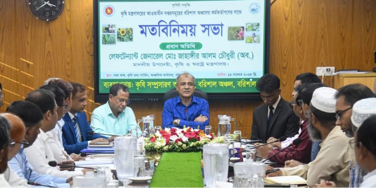 বরিশালকে পুনরায় শস্যভান্ডারে রূপান্তর করা হবে- স্বরাষ্ট্র ও কৃষি উপদেষ্টা