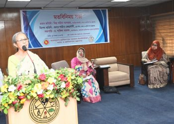 দেশীয় জাত সংরক্ষণে বিএলআরআই-কে ভূমিকা রাখতে হবে: মৎস্য ও প্রাণিসম্পদ উপদেষ্টা