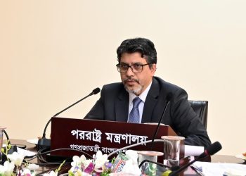 পররাষ্ট্র সচিব আফ্রিকায় বাংলাদেশের রাষ্ট্রদূত এবং হাইকমিশনারদের সাথে ভার্চুয়াল বৈঠক করেন