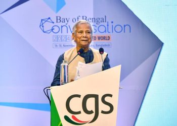 বাংলাদেশ সরকারের প্রধান উপদেষ্টা অধ্যাপক মুহাম্মদ ইউনূসের অফ বে বেঙ্গল কথোপকথনে উদ্বোধনী ভাষণ