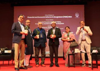 ব্র্যাক ইউনিভার্সিটিতে ‘ফাইনান্সিয়াল অ্যান্ড ইকোনমিক রিফর্মস ইন বাংলাদেশ’ শীর্ষক সংলাপ অনুষ্ঠিত