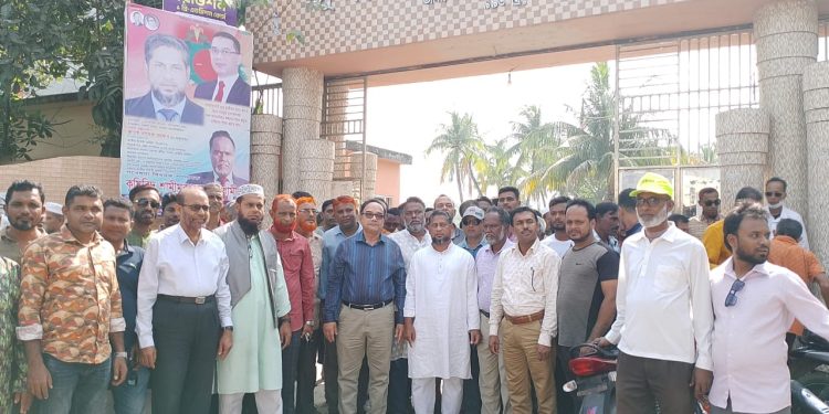 রামপালে সুন্দরবন মহিলা কলেজের এডহক কমিটির পরিচিত সভা অনুষ্ঠিত