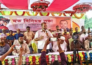 বর্তমান প্রজন্মকে সুশিক্ষিত করার মাধ্যমেই সমৃদ্ধশালী বাংলাদেশ গড়তে হবেঃ রামপালে ডক্টর ফরিদুল ইসলাম