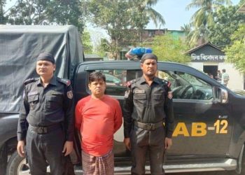 মুজিবনগরের মোনাখালী ইউপি চেয়ারম্যান মফিজুর রহমান গ্রেফতার