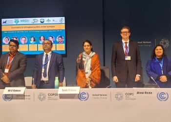 কপ-২৯ এর সাইড ইভেন্টে অভিযোজন তহবিল বৃদ্ধির আহ্বান জানালেন সৈয়দা রিজওয়ানা হাসান