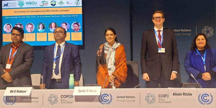 কপ-২৯ এর সাইড ইভেন্টে অভিযোজন তহবিল বৃদ্ধির আহ্বান জানালেন সৈয়দা রিজওয়ানা হাসান