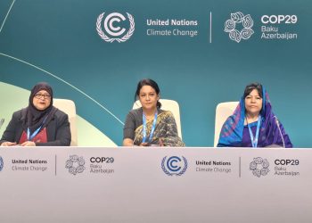 কপ২৯-এ পর্যাপ্ত ও মানসম্পন্ন জলবায়ু অর্থায়নের আহ্বান জানালো বাংলাদেশ