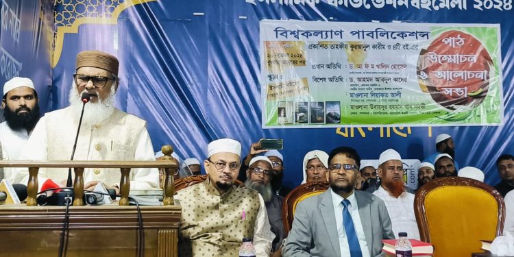 ইসলামি বইমেলা হেরার জ্যোতির পথ দেখা-ধর্ম উপদেষ্টা