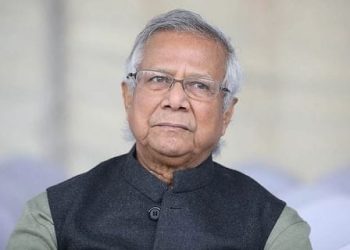 যুক্তরাষ্ট্রের রিপাবলিকান পার্টির নেতাদের বাংলাদেশ সফরের আহ্বান জানিয়েছেন অধ্যাপক ইউনূস