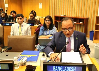 রোহিঙ্গা সংকটের টেকসই সমাধানে নির্দিষ্ট সময়সীমা ভিত্তিক পরিকল্পনা গ্রহণে সকল অংশীজনের সমন্বয়ে ২০২৫ সালে জাতিসংঘ কর্তৃক একটি উচ্চ পর্যায়ের কনফারেন্স আয়োজনের সিদ্ধান্ত গৃহীত হল সাধারণ পরিষদের রেজ্যুলেশনে