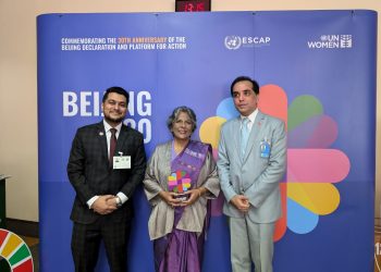 2024 এশিয়া-প্যাসিফিক কেয়ার চ্যাম্পিয়ন অ্যাওয়ার্ড পেয়ে বাংলাদেশের জন্য বিশ্বব্যাপী পরিচিতি এনেছে-উপদেষ্টা শারমিন এস মুরশিদ