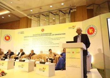 হাই-রোড অর্থনৈতিক উন্নয়নের জন্য কাঠামোগত রূপান্তরের পরবর্তী ধাপ অপরিহার্য এলডিসি স্নাতক জাতীয় কৌশলপত্র বলছে