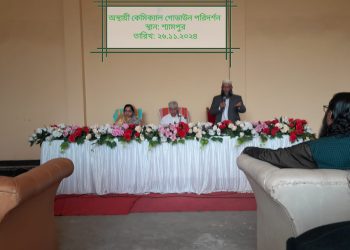 জনগণের জানমালের নিরাপত্তা নিশ্চিত করতে কেমিক্যাল ব্যবসায়ীদের প্রতি শিল্প উপদেষ্টার আহ্বান