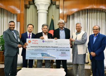 বিএসসি সরকারকে ৪৭৫ কোটি টাকা শোধ করে