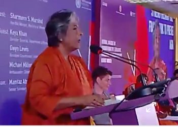 ১৬ দিনব্যাপী আন্তর্জাতিক নারী নির্যাতন প্রতিরোধ পক্ষ ২০২৪ (২৫ নভেম্বর-১০ ডিসেম্বর)