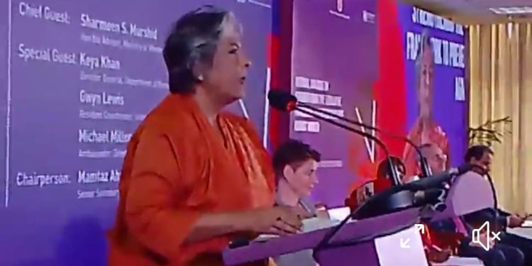 ১৬ দিনব্যাপী আন্তর্জাতিক নারী নির্যাতন প্রতিরোধ পক্ষ ২০২৪ (২৫ নভেম্বর-১০ ডিসেম্বর)