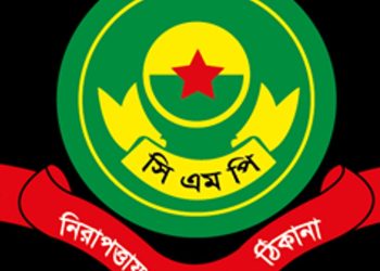 বিদেশি সংবাদমাধ্যম রয়টার্সে ২৭ নভেম্বর ২০২৪ খ্রি. বেলা ১২:২৭ পিএম (জিএমটি+৬) সময়ে প্রকাশিত “One Killed in Bangladesh as Hindu protesters clash with police”