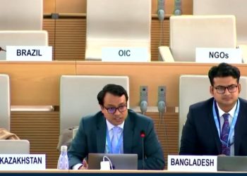 28 নভেম্বর 2024 তারিখে Palais des Nations এ সংখ্যালঘু ইস্যুতে জাতিসংঘ ফোরামের 17তম অধিবেশনে বাংলাদেশের দেওয়া বিবৃতি