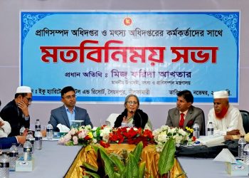 উৎপাদন বৃদ্ধি করে রমজানে মাছ মাংসের চাহিদার বিপরীতে উদ্বৃত্ত খাদ্য অন্য বিভাগে পাঠাতে হবেঃ মৎস্য ও প্রাণিসম্পদ উপদেষ্টা