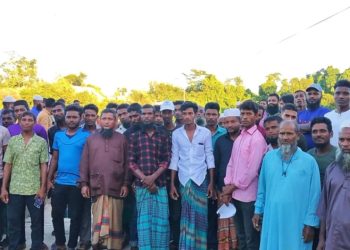 রাঙ্গামাটিতে কৃষকের নামে ঋণ জালিয়াতি