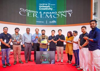 রিয়েলমি’র ‘আনলিশ ইওর ক্রিয়েটিভিটি-ন্যাশনাল মোবাইল ফটোগ্রাফি কন্টেস্ট ২০২৪’ বিজয়ীদের নাম ঘোষণা