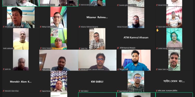 হাতের নাগালেই মিলছে বিনামূল্যে উচ্চ রক্তচাপের ওষুধ