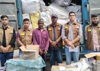 নরসিংদীতে অবৈধ ভারতীয় প্রসাধনীসহ আটক এক