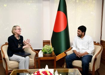 পাচারকৃত অর্থ ফেরত আনতে যুক্তরাজ্যের সহায়তা চান  মাহফুজ