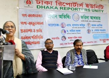 অন্তর্বর্তীকালীন সরকার ক্ষমতা নয়, দায়িত্ব নিয়েছেঃ মৎস্য ও প্রাণিসম্পদ উপদেষ্টা