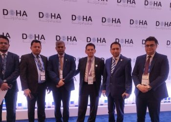 দোহা ফোরামে অংশগ্রহণ করছেন হাই রিপ্রেজেনটেটিভ ড. খলিলুর রহমান