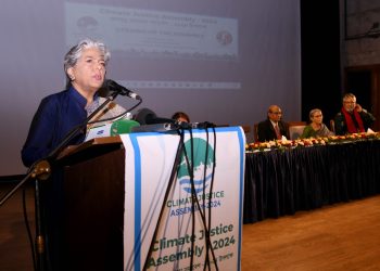 জলবায়ুর ন্যায্যতার  জন্য লড়াই করতে এবং একটি শক্তিশালী জলবায়ু আন্দোলন গড়ে তুলতে হবে-উপদেষ্টা শারমীন এস মুরশিদ