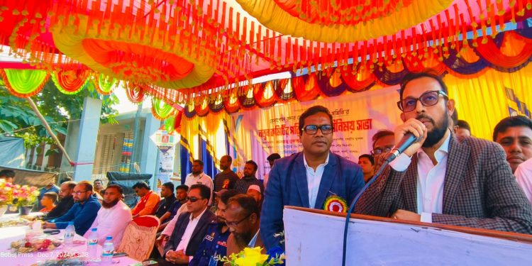 বেনাপোল বন্দর চেকপোষ্ট ব্যবসায়ী সমিতির পরিচিতি ও শহীদ যোদ্ধাদের স্মরন সভা অনুষ্ঠিত