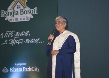 পরিবেশ সম্মত আবাসন কেবল প্রকৃতির কল্যাণ সাধনে নয়, আমাদের স্বাস্থ্যকর শারীরিক ও মানসিক বিকাশেও সহায়ক-উপদেষ্টা শারমীন এস মুরশিদ