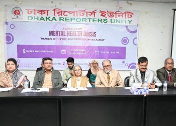 গণঅভ্যুত্থানে আহতদের মানুষিক স্বাস্থ্য সবার আওতায় আনার সিদ্ধান্ত হয়েছে-মৎস্য ও প্রাণিসম্পদ উপদেষ্টা