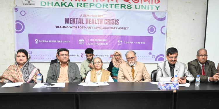 গণঅভ্যুত্থানে আহতদের মানুষিক স্বাস্থ্য সবার আওতায় আনার সিদ্ধান্ত হয়েছে-মৎস্য ও প্রাণিসম্পদ উপদেষ্টা